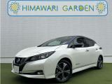 日産 リーフ G