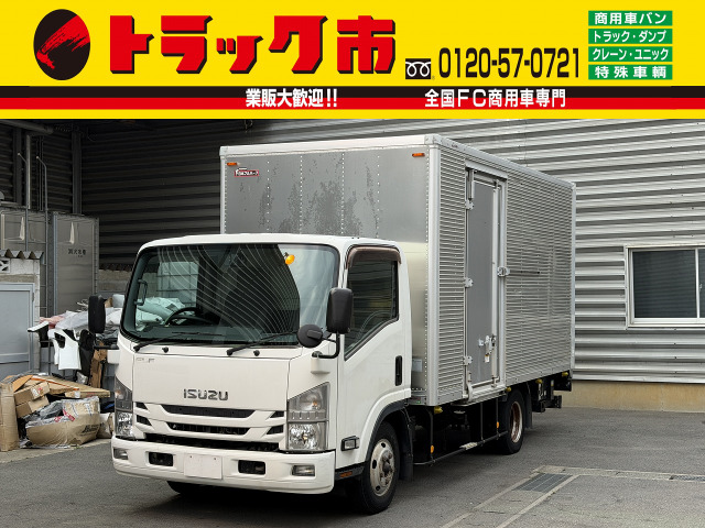 エルフ  2t積・アルミバン・跳ね上げパワーゲート