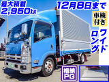 エルフ  アルミウイング 格納PG K5143
