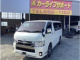 6型!ロングスーパーGL!ダークプライムⅡ!