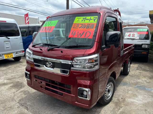 ハイゼットトラック ジャンボ エクストラ 4WD スマートキー/衝突軽減ブレーキ