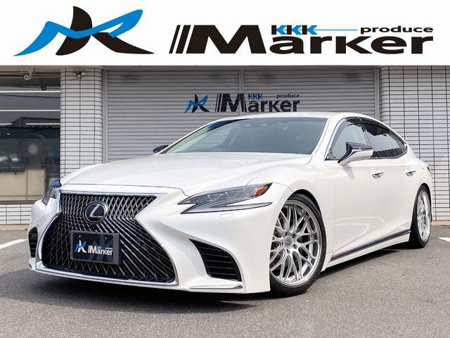 LS 500 Iパッケージ WORKグノーシス20AW 新品サスコン
