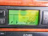 -35度設定 -29.6度迄確認済