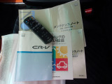 新車時保証書メンテナンスノート完備。