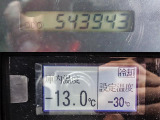 -30度設定 ー13度迄確認