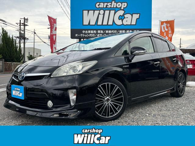 トヨタ プリウス 1.8 S 禁煙 モデリスタフルエアロ 社外17AW の中古車