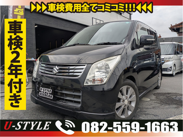 ワゴンR リミテッド 特別仕様車