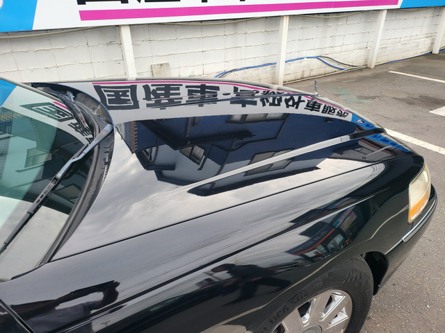 リンカーン リムジン 10人乗り 本革シート の中古車詳細 (改ざん車両