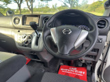 車両の状態を動画配信●YouTubeで細かくチェックできます!