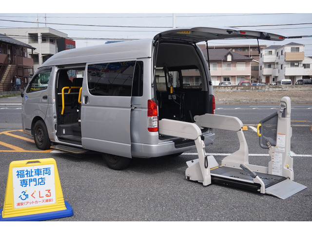 レジアスエース  車いす仕様車Bタイプ
