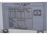 全国対応しておりますのでご安心ください。