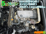 エンジン:音良好です‼走行距離なんと5万㎞台です‼エンジンは4HJ1,排気量4980㏄‼ いすゞエルフ5段クレーンリアジャッキ‼ラジコン付‼タダノZR295 2.9トン吊‼ 栃木県栃木市『道の駅みかも』様ヨコ‼