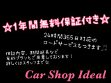 パレット SW TS 4WD 1年保証★ターボ★社外ナビ★両側パワスラ