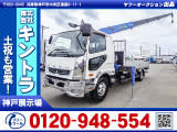 H30/1 三菱ふそう ファイター クレーン付アルミブロック 2KG-FK61F