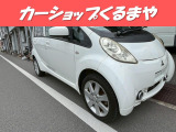 三菱 i-MiEV G
