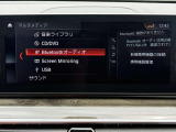 Bluetooth接続可能!