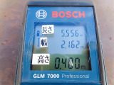 荷台寸法(cm) 長555&times;幅216&times;高40
