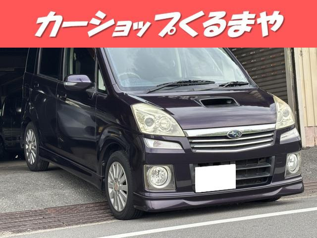 ステラ カスタムRS ナビ ETC