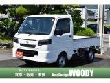 日産 クリッパートラック