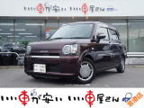 全国納車させて頂きます。遠方のお客様も是非お問い合わせください。格安でご案内させて頂いてます。格安でご案内させて頂いてます。格安でキズ凹み修理できます!1/4から初売りセール♪