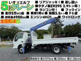 ☆☆全国配送承ります☆☆他府県納車実績多数!!栃木県栃木市から全国へお届けしています。遠方へはフェリーを利用し配送しています。動画等お送りすることもできますのでお気軽にお申し付けくださいませ♪ハイトレーディング