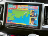 《鑑定書付》「第三者機関による、車両状態の鑑定書が付いています。修復歴の内容や内外装の状態のご確認をして頂けます。
