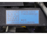 豊富なトラック、商用車、ハイエースなど取り扱っております。一度HPご覧ください。http://www.vantruck.co.jp/