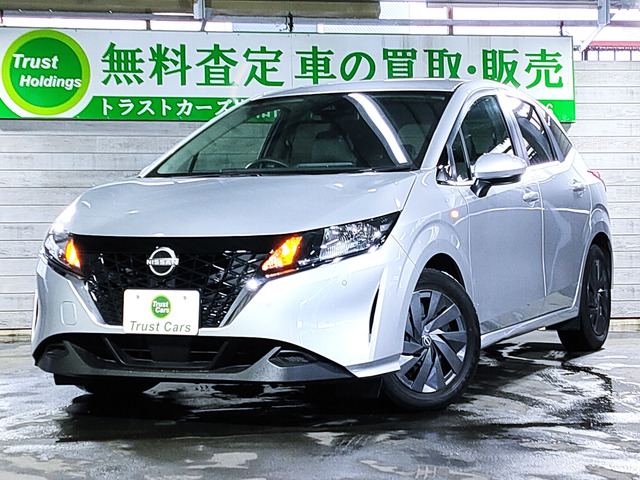 ノート 1.2 S 