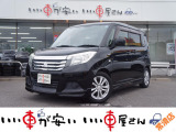 全国納車させて頂きます。遠方のお客様も是非お問い合わせください。格安でご案内させて頂いてます。格安でご案内させて頂いてます。格安でキズ凹み修理できます!1/4から初売りセール♪