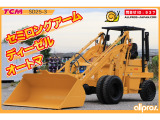 ★★ お問合せID:937 ★★