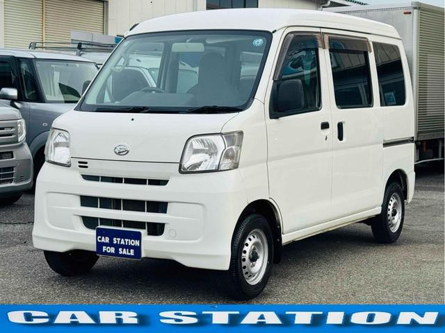 ハイゼットカーゴ スペシャル AT 両側スライドドア エアコン
