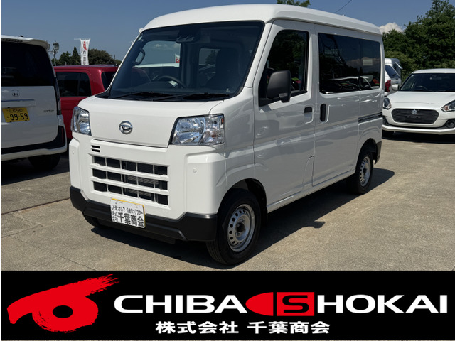 ハイゼットカーゴ デラックス 4WD ハイルーフ 4WD