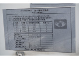 全国対応しておりますのでご安心ください。