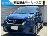 このたびは、湘南葉山モータースの在庫物件にアクセスいただき誠にありがとうございます。
