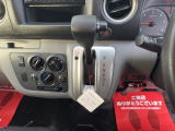 全車事故歴なし&rArr;&rArr;安全性に不安がある事故歴(修復歴)のある車は販売しません!