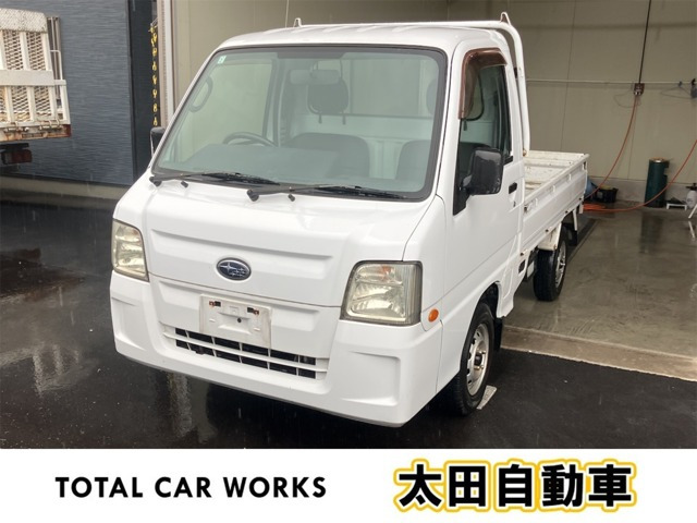 スバル サンバートラック 450万円以下の中古車 | 中古車情報・中古車