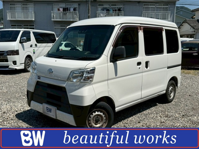 ハイゼットカーゴ スペシャル SAIII ハイルーフ オートマ車 ナビ&TV