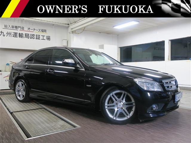 Cクラスワゴン C200 コンプレッサー 純正ハーフレザーシート 運転席パワーシート バ...