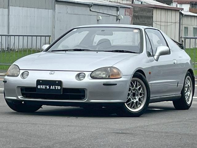 CR-Xデルソル  VXi