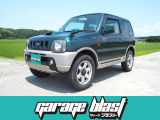 4WD・インタークーラーターボ・走りの5速MT・機械式副変速で確実に4WDに入り雪道悪路でも自在な走りができます。アルミ・キーレス・令和10年6月まで車検付きで石川県登録の店頭渡しでの金額が支払総額です♪