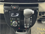 室内快適温度!オートエアコン装備で常に設定温度を保ってくれます。