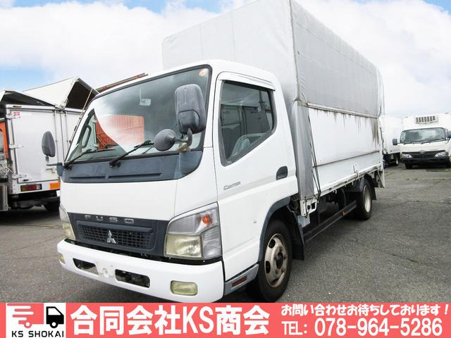 キャンター  ロングDXターボ 幌車 平ボディ 垂直PG付 パワーゲート ワイドロング 2t