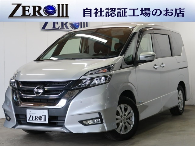 日産 セレナ 