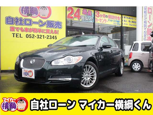 ジャガー XF 