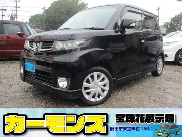 ホンダ ゼストスパーク 