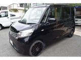 デイズルークス X 