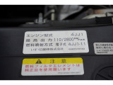 事業用ナンバー(緑ナンバー)も対応させていただいております。