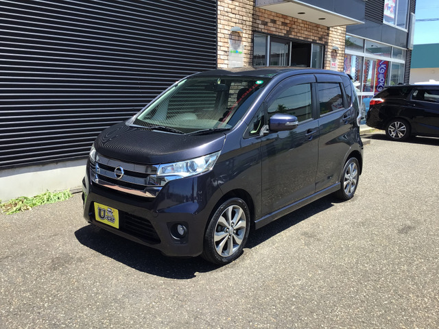 デイズ ハイウェイスター G 4WD
