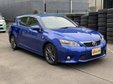 外装コーティングも行っております。専門スタッフが愛車をピカピカに仕上げさせていただきます。