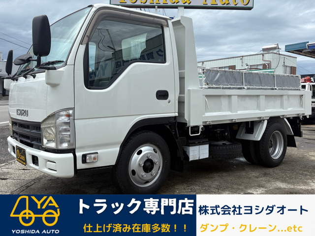エルフ  3tダンプ コボレーン付